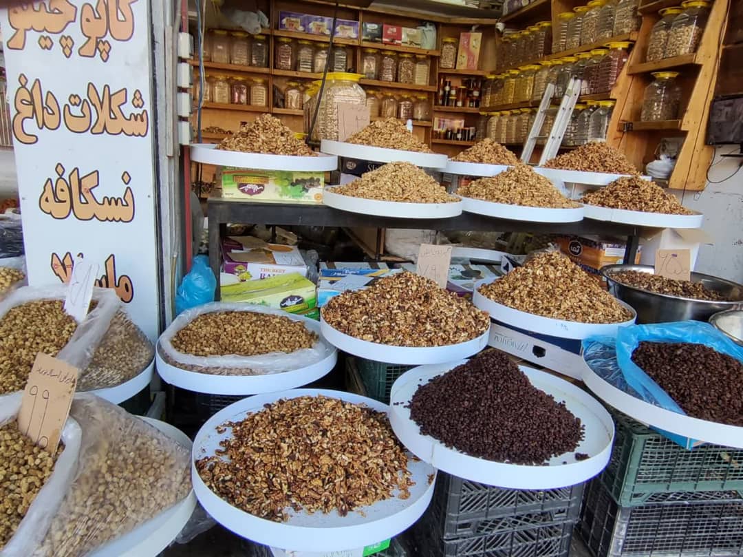 خرید خشکبار ارزان و با کیفیت نیازی در نوشهر